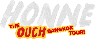 Honne